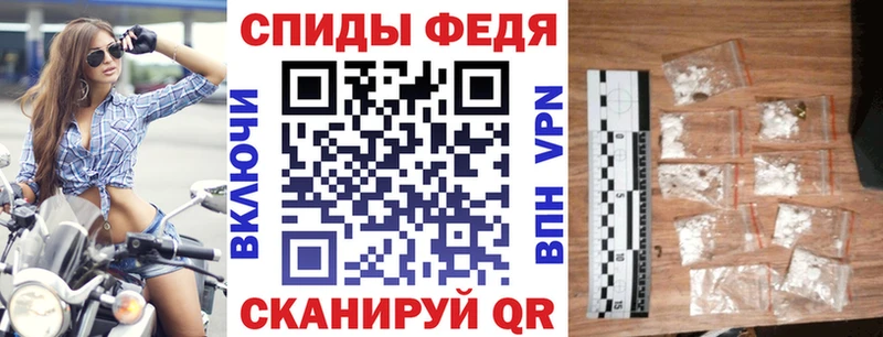 цена   Берёзовка  площадка официальный сайт  Амфетамин Premium  mega ссылка 