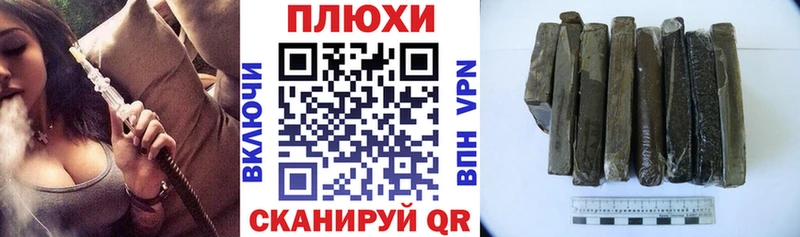 мориарти какой сайт  ОМГ ОМГ вход  Берёзовка  ГАШ гарик 