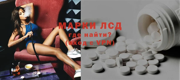 мефедрон мука Верхнеуральск
