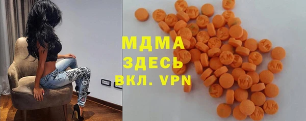 соль курить ск Верхний Тагил
