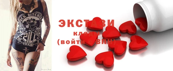 мдпв Верея