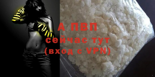 мефедрон мука Верхнеуральск