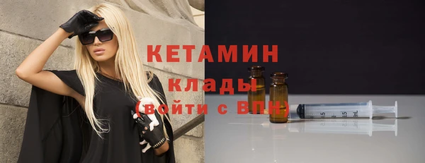 мефедрон мука Верхнеуральск