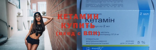мефедрон мука Верхнеуральск
