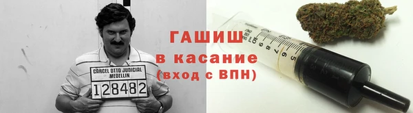 мефедрон мука Верхнеуральск