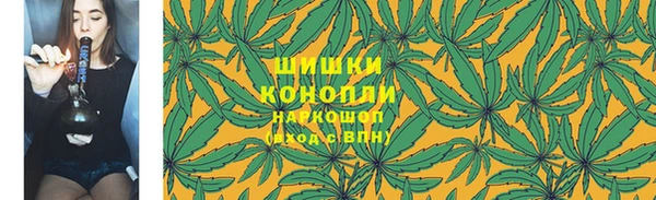 мефедрон мука Верхнеуральск