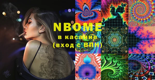 мдпв Верея