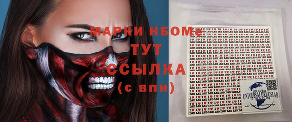 мефедрон мука Верхнеуральск