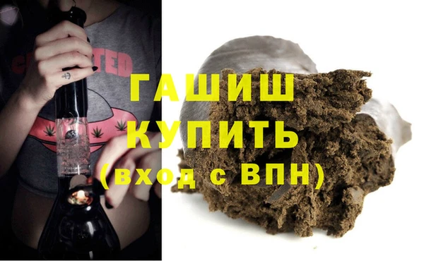 мдпв Верея