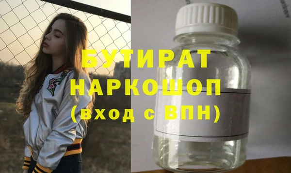 мдпв Верея