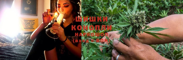 соль курить ск Верхний Тагил