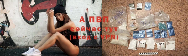 мефедрон мука Верхнеуральск