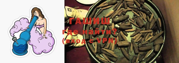 мдпв Верея
